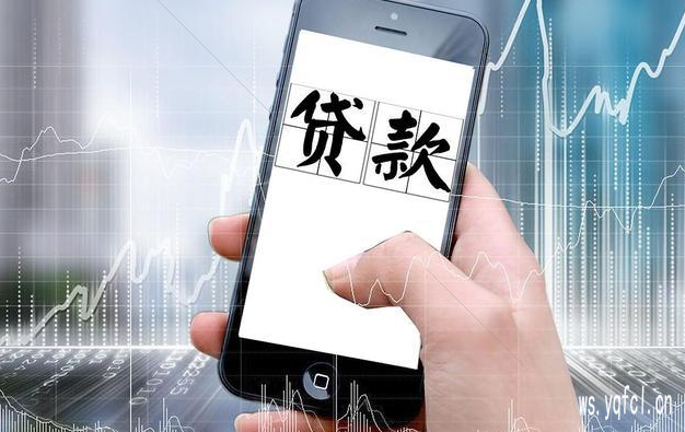 急需钱怎么办信用借贷空放办理快,私人微信放款24小时在线