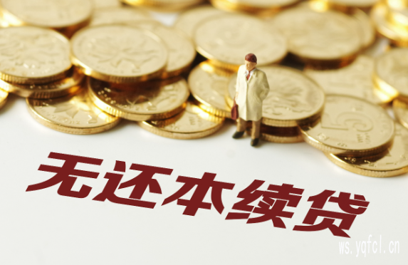 什么软件贷款需要身份证和手机的,私人急用10000来这里