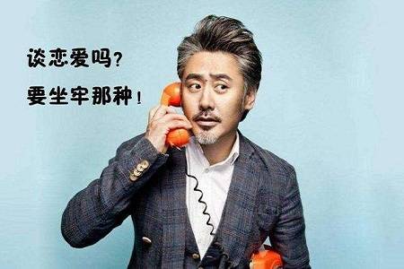 抵不住诱惑的婚姻,索性就扬了它