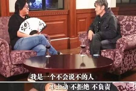 抵不住诱惑的婚姻,索性就扬了它