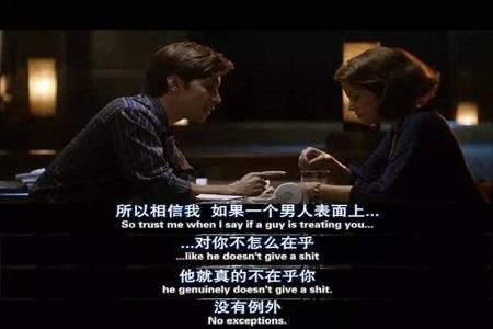 小三怀孕,男人都是怎么处理的?负责还是离婚