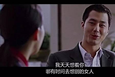 小三怀孕,男人都是怎么处理的?负责还是离婚