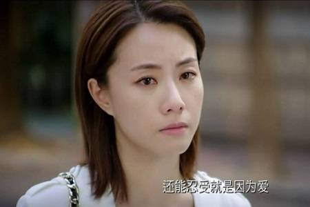 分手后,你的想念维系了多久?