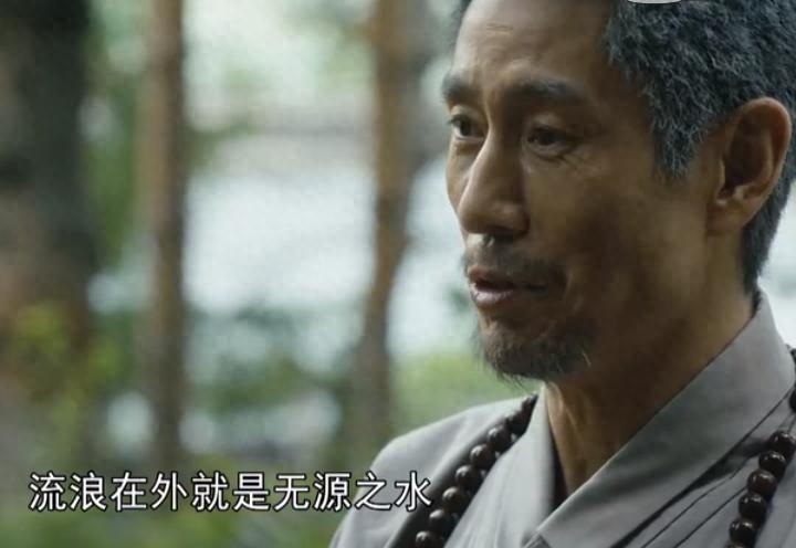 人世间剧情介绍(电视剧人世间故事梗概)-