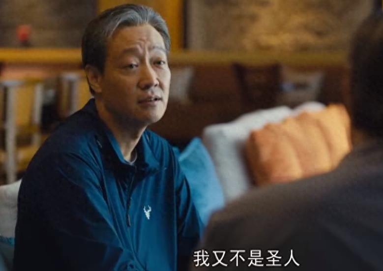 人世间剧情介绍(电视剧人世间故事梗概)-