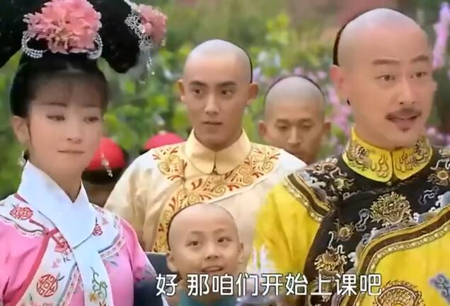 新还珠格格小燕子上课是哪几集
