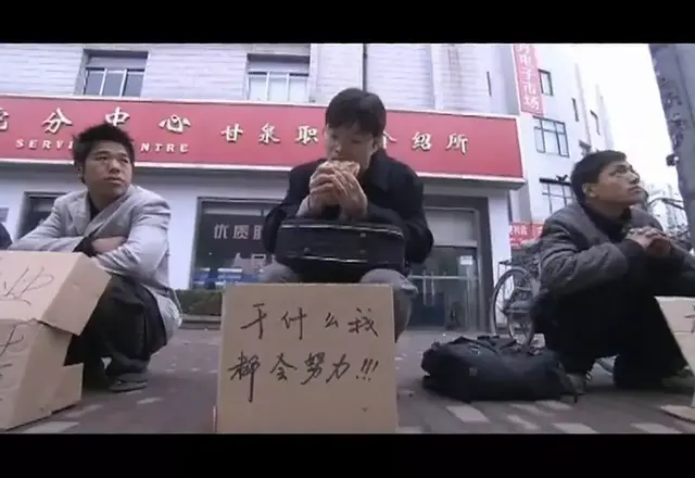 管虎作品的全部电视剧(管虎全部作品) 管虎 作品 第10张