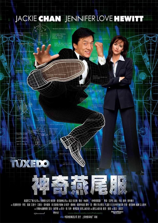 成龙的好莱坞电影有哪些(成龙在好莱坞的老电影) 成龙 第5张
