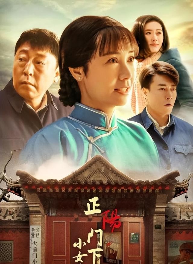 十部熬夜也要看的电视剧（盘点十部高分年代剧）