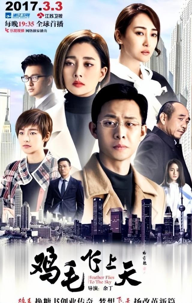 十部熬夜也要看的电视剧（盘点十部高分年代剧）