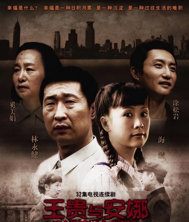 十部熬夜也要看的电视剧（盘点十部高分年代剧）