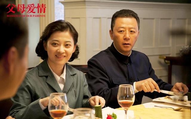十部熬夜也要看的电视剧（盘点十部高分年代剧）