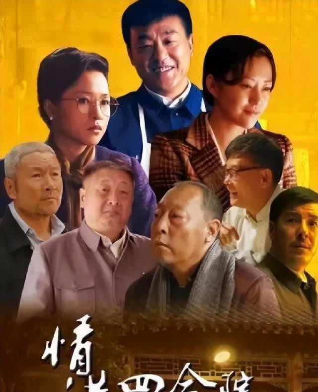 十部熬夜也要看的电视剧（盘点十部高分年代剧）