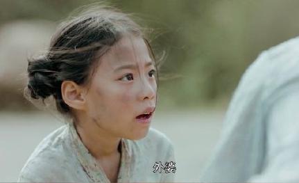 小娘惹新版的大结局（小娘惹结局太雷人）(9)