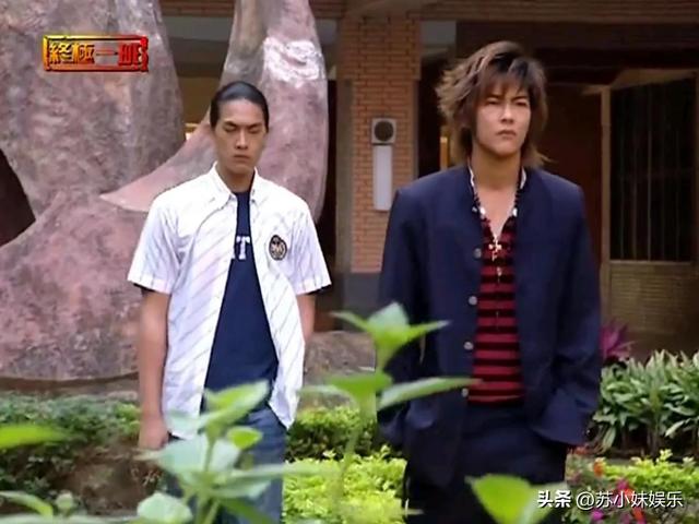 终极一班汪大东高美男 终极一班里被发型耽误的帅哥(1)
