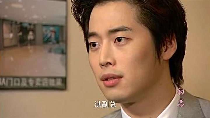 金载沅，韩剧大全电视剧大全免费(韩剧网金来沅电视剧)