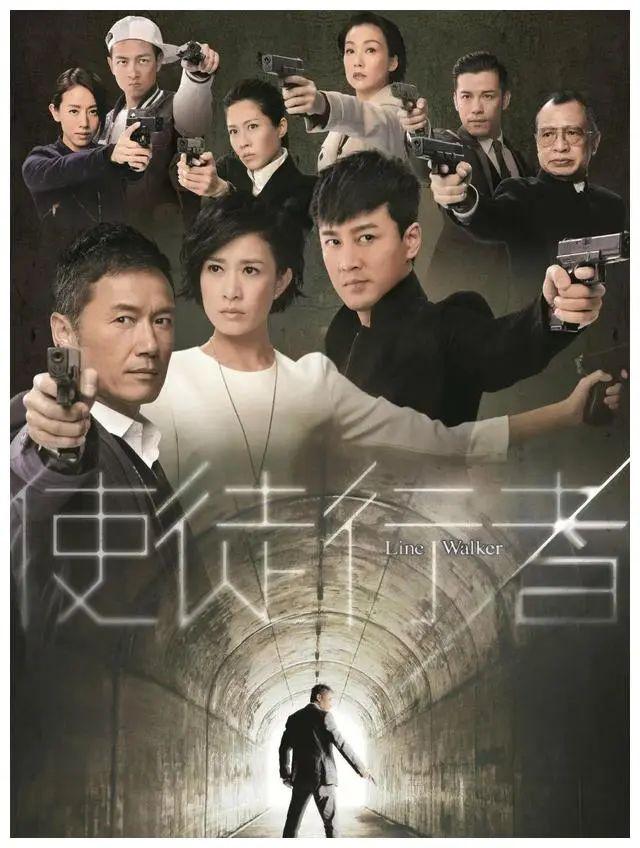 tvb老港剧推荐（那些值得重温回顾的TVB港剧）(6)
