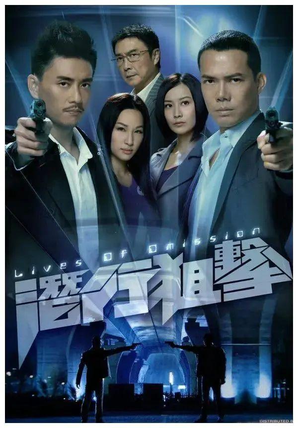 tvb老港剧推荐（那些值得重温回顾的TVB港剧）(9)