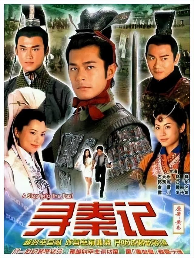 tvb老港剧推荐（那些值得重温回顾的TVB港剧）(5)