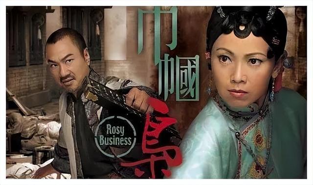 tvb老港剧推荐（那些值得重温回顾的TVB港剧）(4)