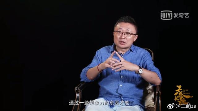 天盛长歌中凤知微的真实身份（天盛长歌结局恐是悲）(19)
