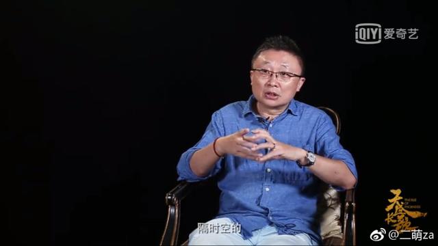 天盛长歌中凤知微的真实身份（天盛长歌结局恐是悲）(18)