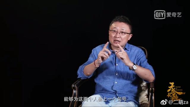 天盛长歌中凤知微的真实身份（天盛长歌结局恐是悲）(20)