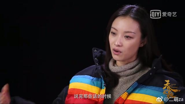 天盛长歌中凤知微的真实身份（天盛长歌结局恐是悲）(16)