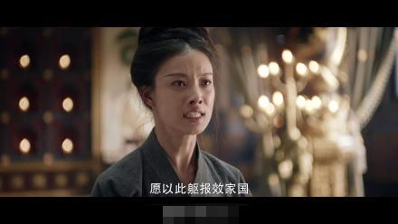 天盛长歌中凤知微的真实身份（天盛长歌结局恐是悲）(2)
