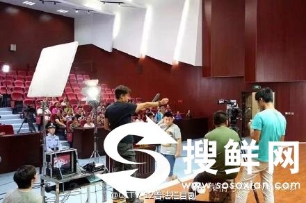 普法栏目剧平湖暗流全集大结局剧情 cctv12社会与法反腐迷你剧