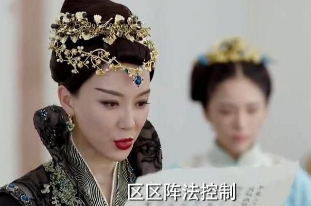 择天记黑袍的真实身份是谁（择天记红袍的真实身份绝对是他）(4)