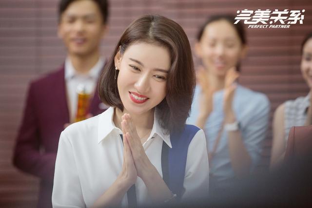 完美关系薛义和邦尼第一次见面（完美关系原著结局）(5)