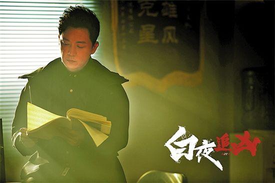 白夜追凶结尾深度解析（白夜追凶今晚大结局）(2)