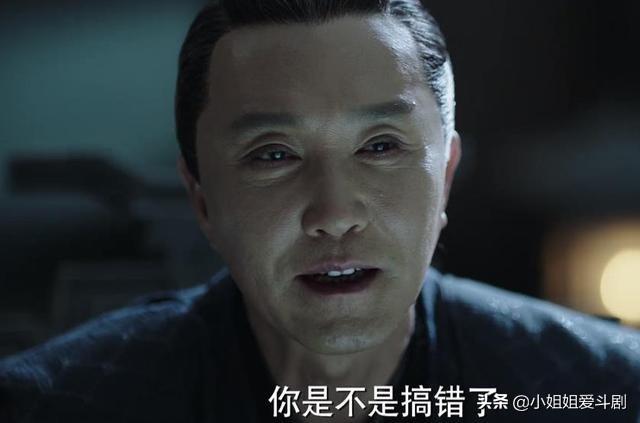 庆余年陈萍萍对范闲有多宠 庆余年陈萍萍是大佬但结局最惨(6)