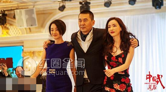 中国式关系大结局剧透 中国式关系马国梁结局如何