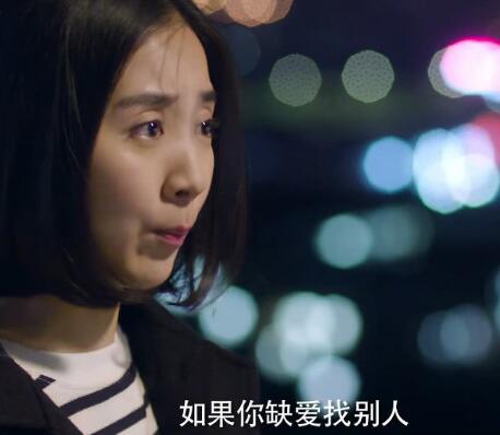 橘生淮南洛枳盛淮南结局是什么 历经磨难有情人终成眷属