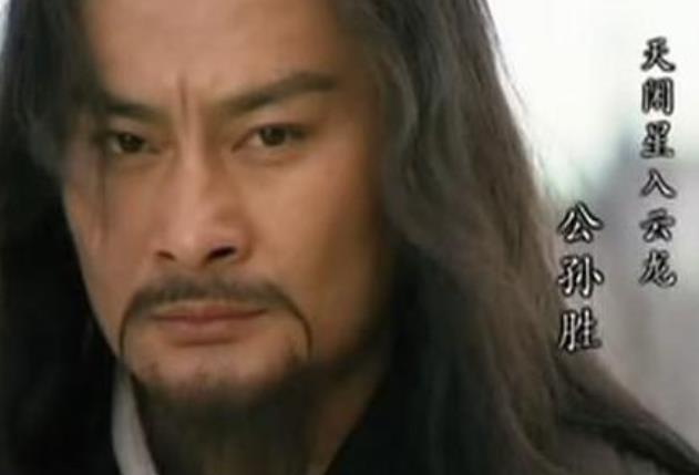 水浒108将人物性格特点以及分析（水浒108将为何结局那么惨）(5)