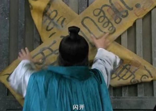水浒108将人物性格特点以及分析（水浒108将为何结局那么惨）(1)
