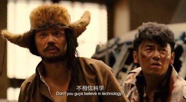 大江大河里面有哪些演员（豆瓣8.9分的大江大河）(7)