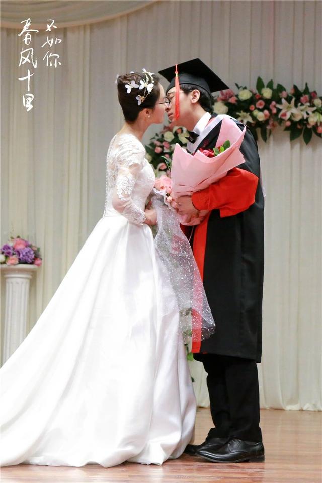春风十里不如你大结局妖刀没结婚（春风十里不如你全人物结局揭晓）(9)