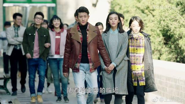 春风十里不如你大结局妖刀没结婚（春风十里不如你全人物结局揭晓）(1)