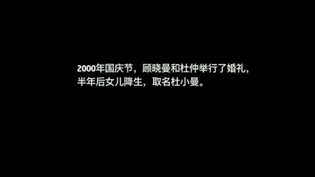 春风十里不如你大结局妖刀没结婚（春风十里不如你全人物结局揭晓）(17)