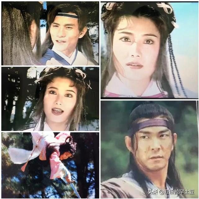 中原镖局三部48集大结局（第一次看完中原镖局续集义薄云天）(15)