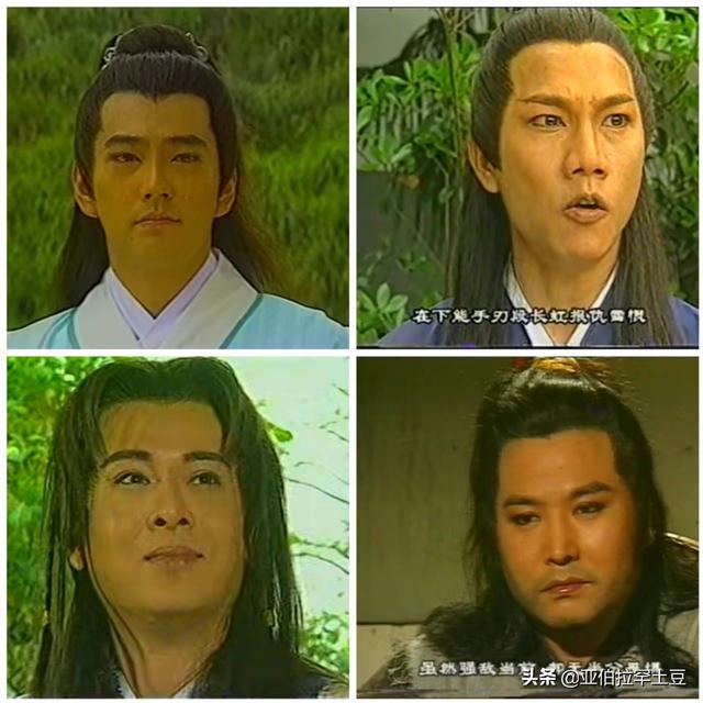 中原镖局三部48集大结局（第一次看完中原镖局续集义薄云天）(7)
