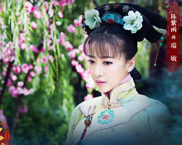 陈紫函演过的电影，陈紫函倚天屠龙(陈紫函出演过的电视剧)