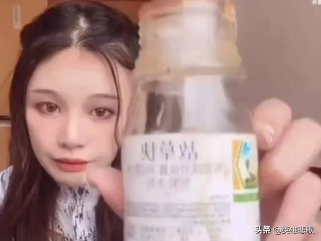 盘点那些死掉的网红（表面很风光结局很凄凉）(8)