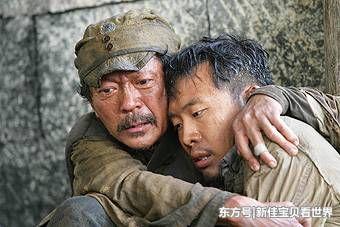 我的团长我的团各人物最后结局（我的团长我的团）(9)