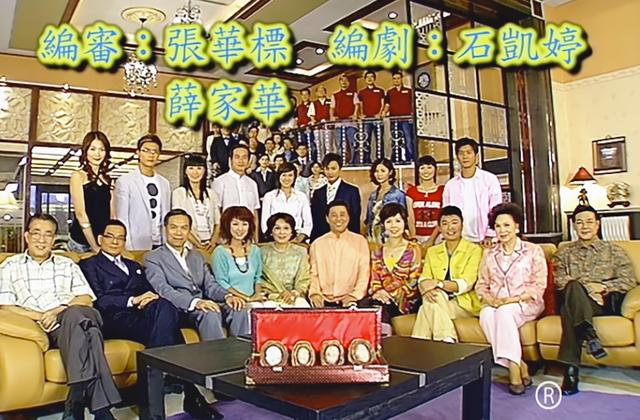 tvb最好看的10部经典剧集（豪门争产剧只服TVB的这一部）(3)
