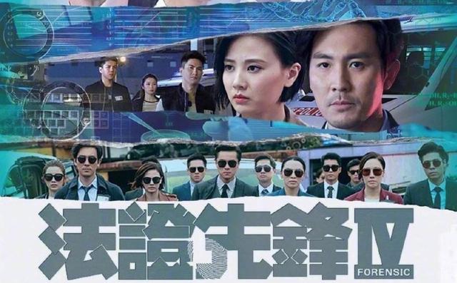 tvb最好看的10部经典剧集（豪门争产剧只服TVB的这一部）(1)