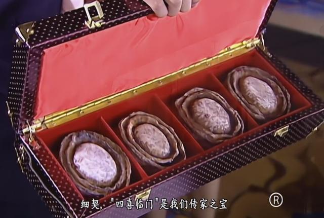 tvb最好看的10部经典剧集（豪门争产剧只服TVB的这一部）(7)